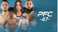 Peak Fighting Championship 47: Wells vs. Williams