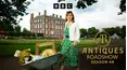 Antiques Roadshow UK