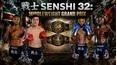 LIVE: SENSHI 32: Middleweight Grand Prix
