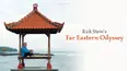 Rick Stein's Far Eastern Odyssey