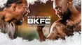 BKFC 57: Palomino vs. Trout