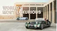 World's Most Luxurious