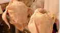 How It's Made