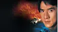 Jackie Chan's First Strike