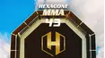 LIVE: Hexagone MMA 43: Duclos vs. Bouafia