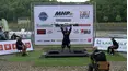 Strongman Champions League