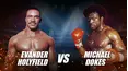 Evander Holyfield vs Michael Dokes