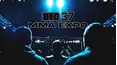 LIVE: BTC 37: MMA Expo