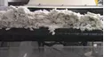 How It's Made