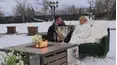 Married at First Sight