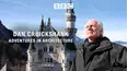 Dan Cruickshank's Adventures in Architecture