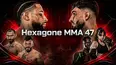 Hexagone MMA 47: Grimaudo vs. Outaleb