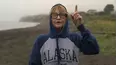 Aliens In Alaska
