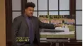 Paternity Court