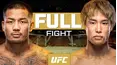 Joshua Van vs Tatsuro Taira | FULL FIGHT