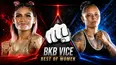 Best of BKB - Women