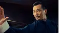Ip Man 4: The Finale