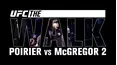 UFC The Walk