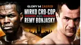 GLORY 14: Mirko Cro Cop vs Remy Bonjasky