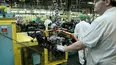 How It's Made