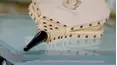 How It's Made