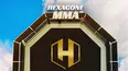 Hexagone MMA 28: Blyden vs. Umalov