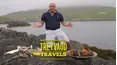 Treyvaud Travels