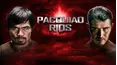 World Championship Boxing: Pacquiao vs. Rios