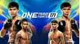 ONE Friday Fights 2026