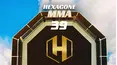 Hexagone MMA 39: Bouafia vs. Krajacic