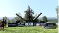 Strongman Champions League