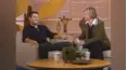 90s Hollywood Stars on Ellen 1