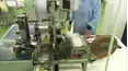 How It's Made