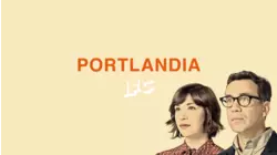 Portlandia