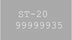 ~ XT935 - Test 935 - Brandon